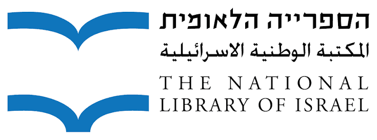 The National Library of Israel